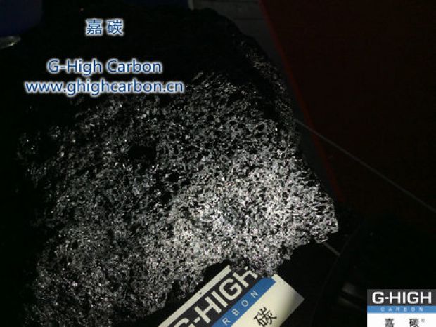 嘉碳增碳劑｜助力中國制造，點亮美好生活