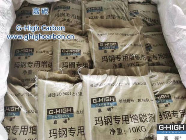 專注質量，打造品質，嘉碳瑪鋼專用增碳劑