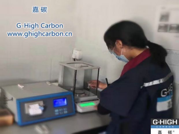 嘉碳｜專注品質，深耕服務，持續(xù)為客戶創(chuàng)造價值