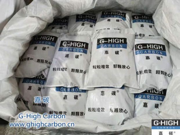 粒粒增效，顆顆放心｜打造增碳劑行業(yè)極致產品力和服務力
