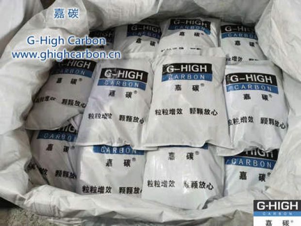 雙重嚴格把關(guān)，確保增碳劑產(chǎn)品質(zhì)量