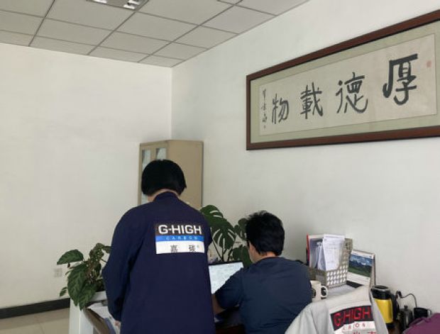 夯實(shí)管理基礎(chǔ)，健全工作機(jī)制，做可持續(xù)發(fā)展的增碳劑生產(chǎn)企業(yè)