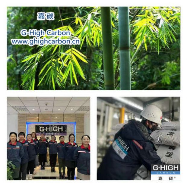 嘉碳以竹為榜樣，為客戶提供更有價(jià)值的服務(wù)