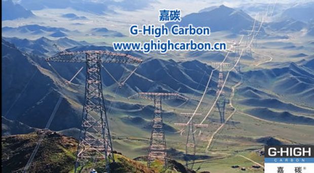 銀絲飛渡，電亮山河大地